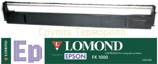 Lomond   Epson FX/MX 100