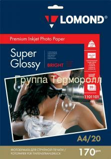 Lomond  4, 170 /2, 20 , , Super Glossy Bright