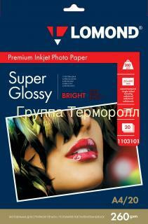 Lomond  4, 260 /2, 20 , , Super Glossy Bright
