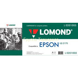 Lomond   Epson LQ 2170