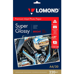 Lomond  4, 220 /2, 20 , , Super Glossy Bright