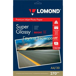 Lomond  4, 270 /2, 20 , , Super Glossy Bright