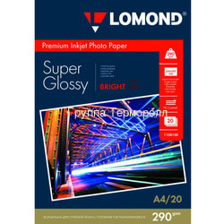 Lomond  4, 290 /2, 20 , , Super Glossy Bright