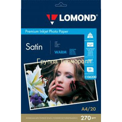 Lomond  4, 270 /2, 20 , , Warm Satin